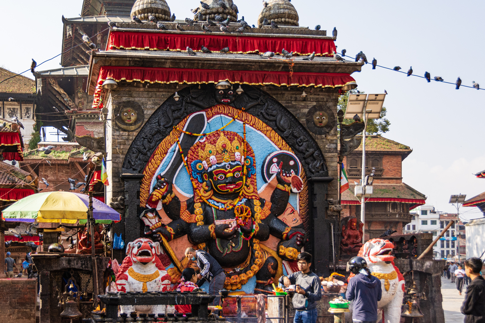 Kathmandu Kala Bhairab